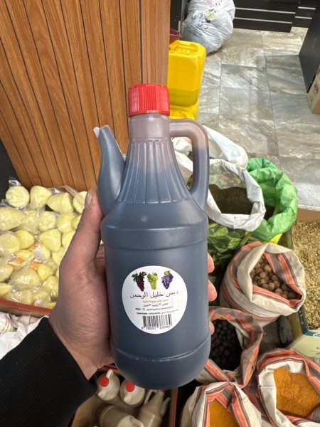 دبس عنب الخليل اكسترا